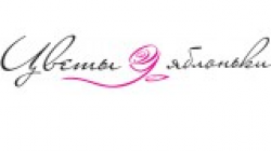 Логотип партнёра 3