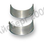 1/8-04 Вкладыши шатуна НФ411, 611 номинал, 4-2353-04 (шейка вала d 85 мм) (пара)