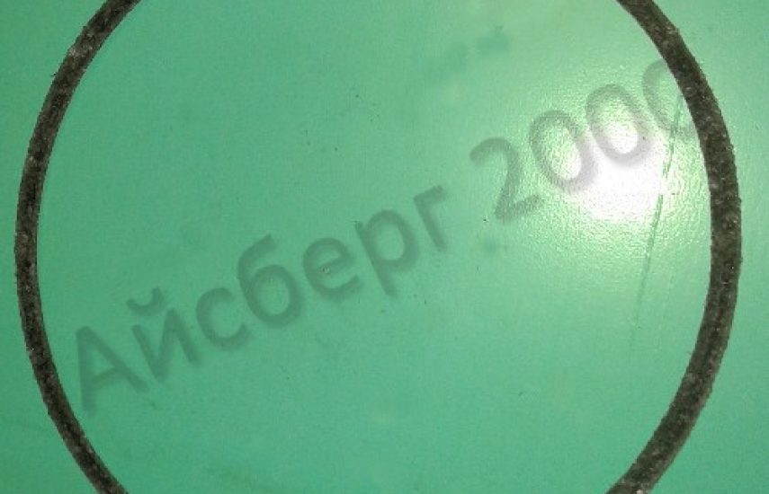 25 Уплотнение крышки сальника, 4-4204-14