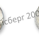 Фильтр грубой очистки масла, 026.100.001