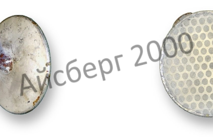 Фильтр грубой очистки масла, 026.100.001