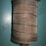 Фильтр масляный 2ФУБС12-170