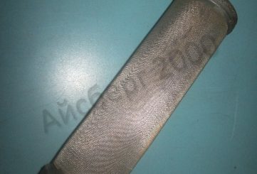 Элемент фильтрующий фильтра тонкой очистки 510.010.003
