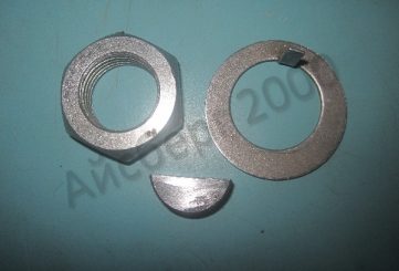 Комплект крепления маховика (шпонка 2ФВ6,2-07-05 + шайба-замок 2ФВ6,5-07-06 + гайка М16 х 1,5)