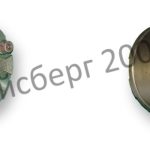 Маслонасос в сборе без шестерни привода, 026.060.017