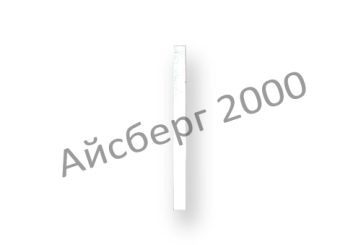 Пластина нагнетательного клапана (L=105,80*8*0,79 мм), АУ200-Ц41-03