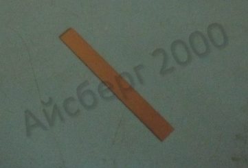 Пластина всасывающего клапана, 44,8 х 6,5; 8Г39-0101-31