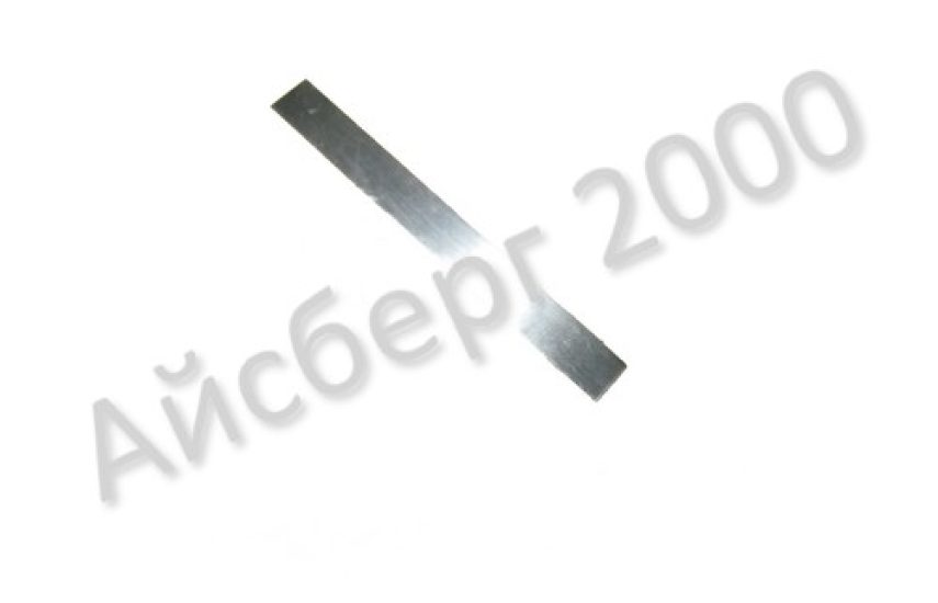 Пластина всасывающая, АУ45-Ц20-01/03