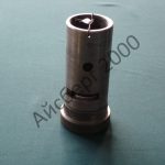 Предохранительный клапан для П110 026.170.008