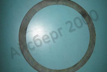 Прокладка паронитовая под крышку и диск сальника АУ200-29-14