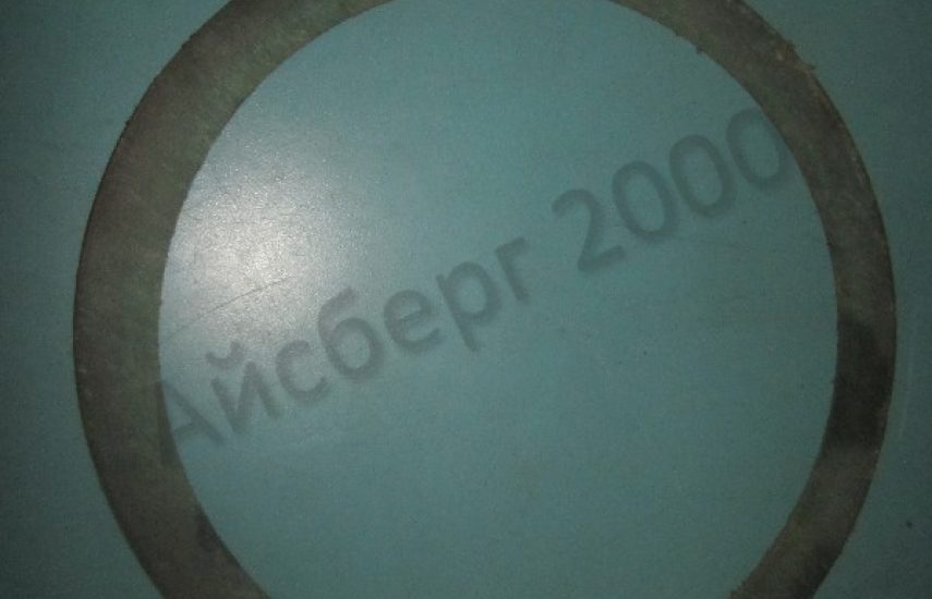 Прокладка паронитовая под стакан