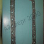 Прокладка под боковую крышку АУУ400