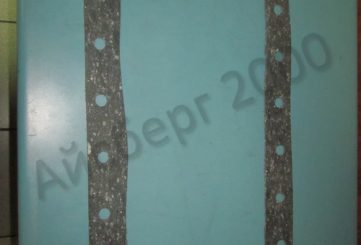 Прокладка под боковую крышку АУУ400