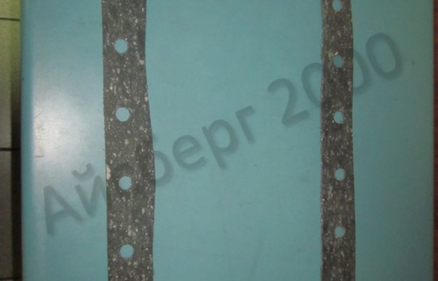 Прокладка под боковую крышку АУУ400