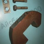 Противовес с болтами и замком (2ФУБС12-013; ФУУ25БС1-07-03; ФУУ25БС1-07-04)