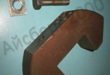 Противовес с болтами и замком (ФУУ25БС1-07-03; ФУУ25БС1-07-04; ФУУ25БС1-07-09)