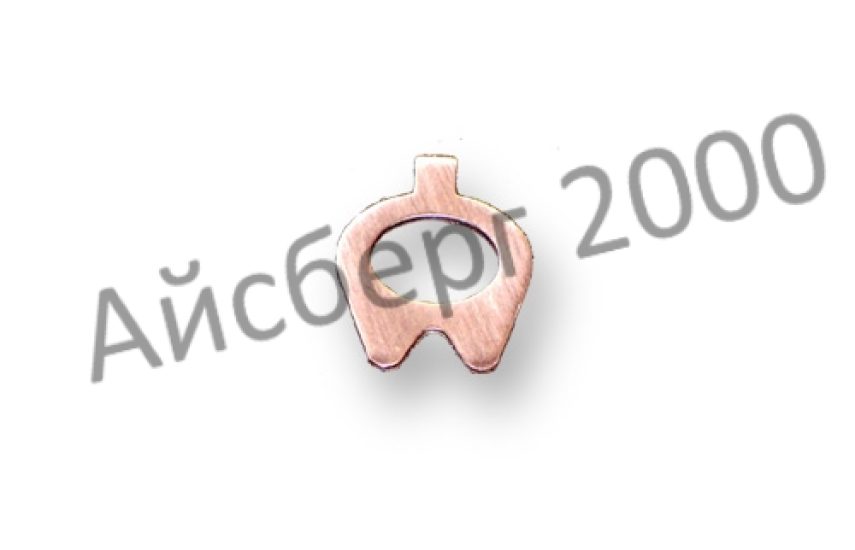 Шайба стопорная, 026.187.008