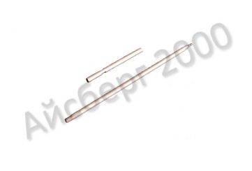 Шток золотника внутренний большой ВХ-410, 056.137.017