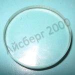 Стекло смотровое d48 8Г39-0101-19