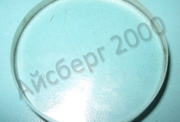 Стекло смотровое d48 8Г39-0101-19