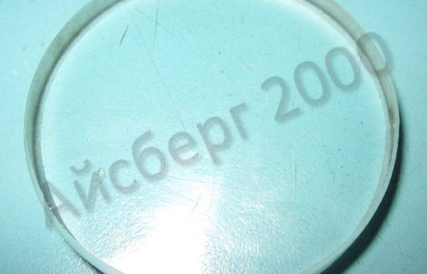 Стекло смотровое d48 8Г39-0101-19