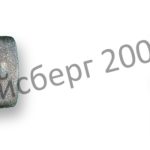 Стекло смотровое в корпусе, 026.090.007