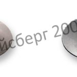 Тарельчатая буферная пружина, НД80-40-2-3