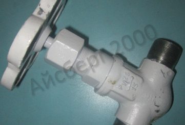 Вентиль запорный Ду15, 15с10п