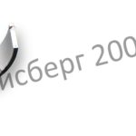 Вкладыш шатуна, номинал, МКХ-100001 (шейка вала d 92,25–0,04-0,08 мм)