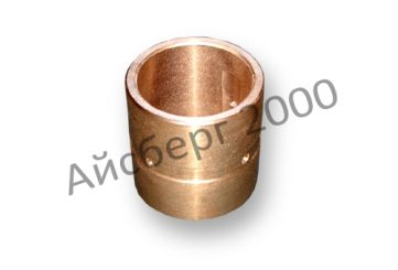 Втулка шатуна верхняя широкая (1 шт. на шатун) Нр281-6-63, 002.145.000